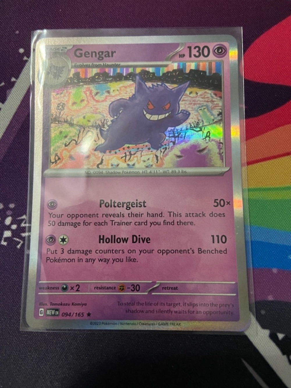 Gengar Holo(094/165) 151